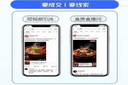 SEM营销案例分享：如何打造爆款产品